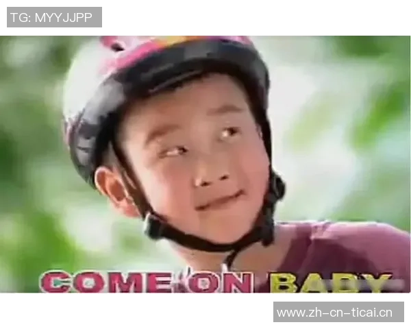 足球明星魅力无限广告视频揭秘他们背后的故事与品牌合作之道 足球明星魅力无限广告视频揭秘他们背后的故事与品牌合作之道