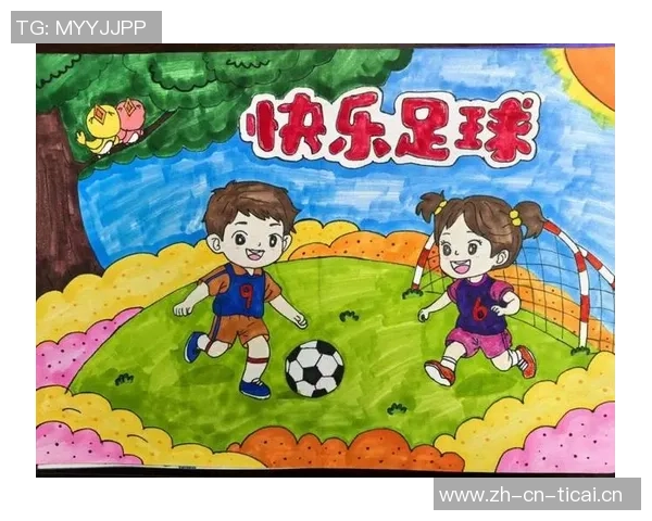 轻松学会卡通足球明星制作技巧让你的创意无限飞扬 轻松学会卡通足球明星制作技巧让你的创意无限飞扬