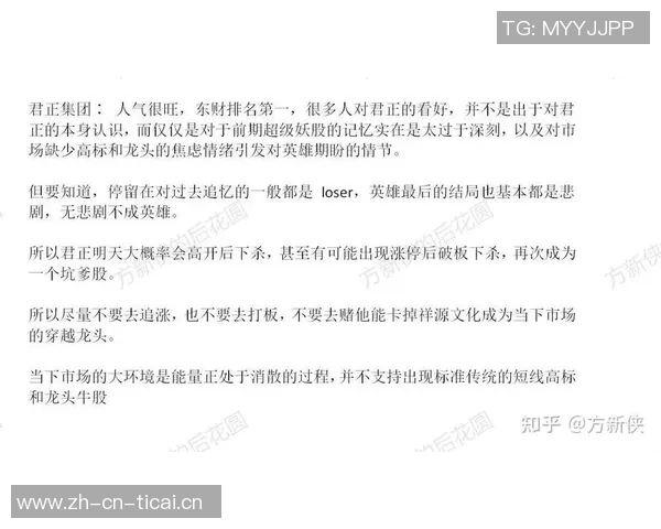 重庆篮球队与深圳篮球队赛后复盘分析比赛节奏与战术执行的关键因素 重庆篮球队与深圳篮球队赛后复盘分析比赛节奏与战术执行的关键因素