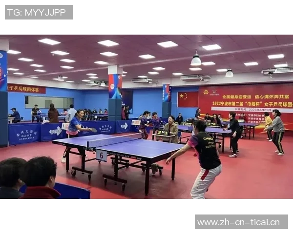 重庆乒乓球队在联合会杯中的技术表现分析与点评 重庆乒乓球队在联合会杯中的技术表现分析与点评