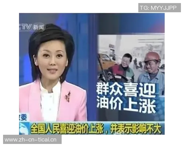 重庆乒乓球队荣登速度排行榜第一名引发全国关注与热议 重庆乒乓球队荣登速度排行榜第一名引发全国关注与热议