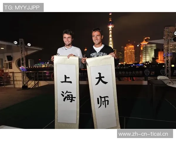 重庆网球队转型之路揭秘大师赛特别报道展现新风貌与挑战 重庆网球队转型之路揭秘大师赛特别报道展现新风貌与挑战