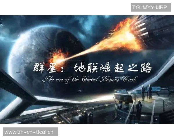 重庆羽毛球队在世界锦标赛中的转型与崛起之路探秘 重庆羽毛球队在世界锦标赛中的转型与崛起之路探秘