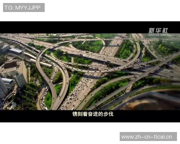 重庆羽毛球队的奋进之路与锦标赛辉煌成就的全景回顾 重庆羽毛球队的奋进之路与锦标赛辉煌成就的全景回顾