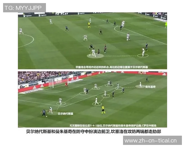 重庆足球队边路渗透战术解析与实战应用探讨 重庆足球队边路渗透战术解析与实战应用探讨