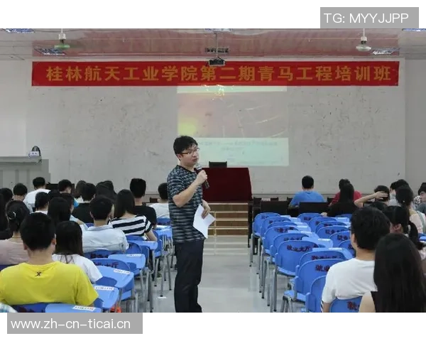 重庆足球队心理素质提升之路探讨与实践分析 重庆足球队心理素质提升之路探讨与实践分析
